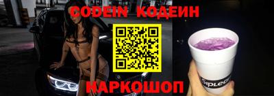 гашиш Севастополь