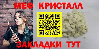 экстази Свободный