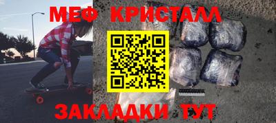 экстази Свободный