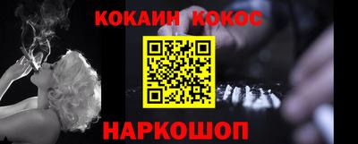экстази Свободный