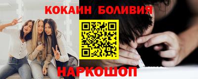 гашиш Севастополь