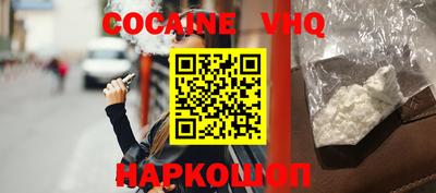 экстази Свободный