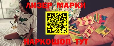 мефедрон VHQ Северобайкальск
