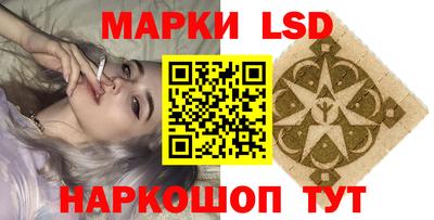 мефедрон VHQ Северобайкальск