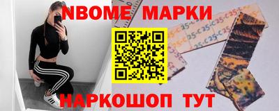 гашиш Севастополь
