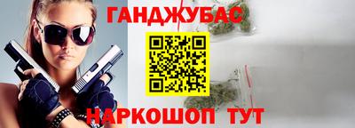 экстази Свободный