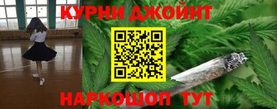 мефедрон VHQ Северобайкальск
