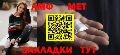 экстази Свободный