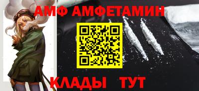 гашиш Севастополь