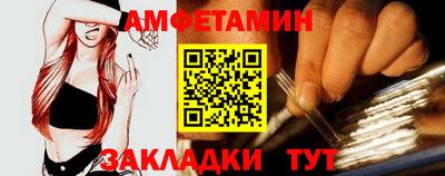 гашиш Севастополь