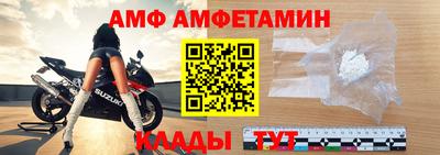 гашиш Севастополь