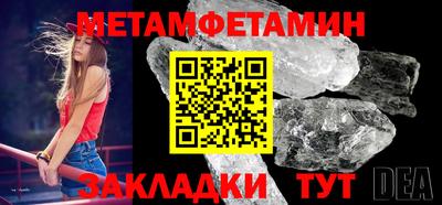 экстази Свободный