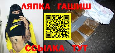 экстази Свободный