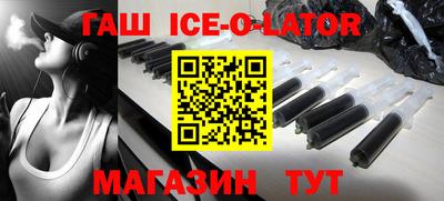 экстази Свободный