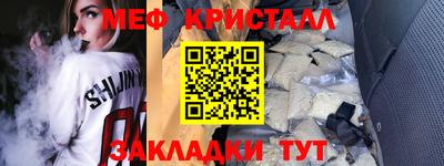 экстази Свободный