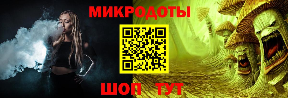 Галлюциногенные грибы прущие грибы Полевской